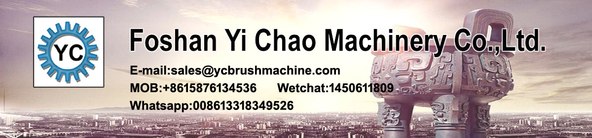 ɽһе豸޹˾-Anhui Yi Chao Machinery Co.,Ltd.