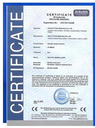 AAA�����ŵȼ�֤��