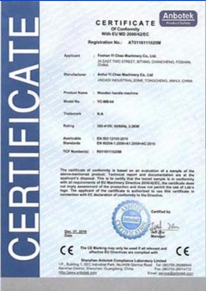 certificate1